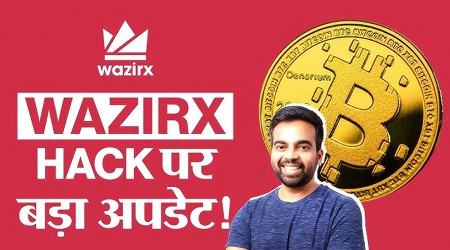 $230M Hack पर WazirX का बड़ा कदम, Nischal Shetty का नया प्लान