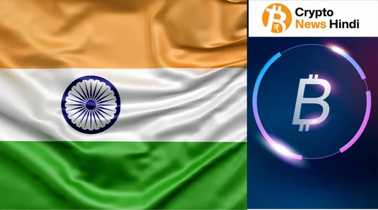 Crypto India टैक्स अपडेट – भारत में 30% टैक्स और 1% TDS नियम पर बड़ा बदलाव
