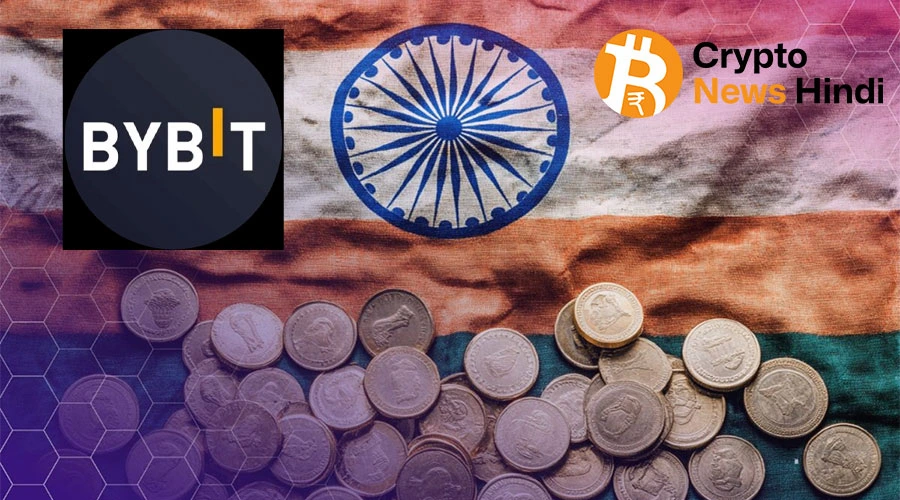 Bybit Resume Services in India – भारत में क्रिप्टो ट्रेडिंग का नया दौर