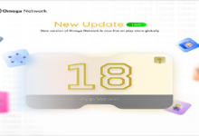 Omega Network v18 Launch